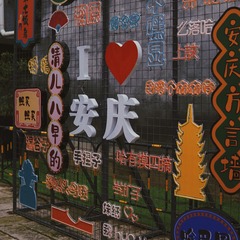 A9BB3FB6-4536-444D-B45E-7A03FDCF1002/L0/001