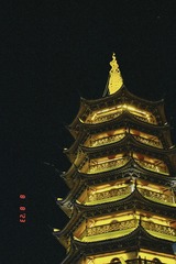 54932256-CFCA-4161-BA8A-6FE905799E03/L0/001