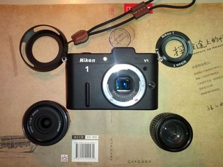 IMG_20130615_153316.jpg