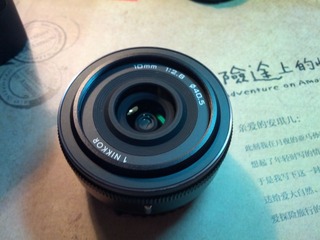 IMG_20130615_153912.jpg