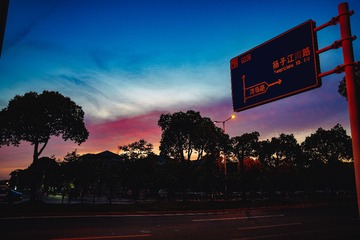 38B18355-1092-4168-8FF8-F82CEFAC6A9F/L0/001