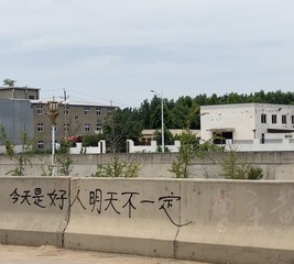 D7891764-2A30-4D5E-96E4-0E8717111B11/L0/001
