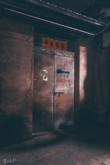 2169258
