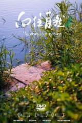 AA8D1D98-7764-4463-8762-4E6049D9C3D8/L0/001