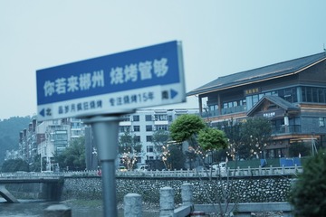 1C3C42CC-EFDF-4F70-ADF4-198EE5304914/L0/001