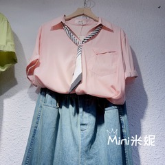 B865863D-020C-44F8-9426-E04376CD36F8/L0/001