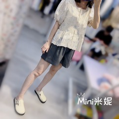 F8A7CBA9-4A29-4547-929D-A6476A4FEEC1/L0/001