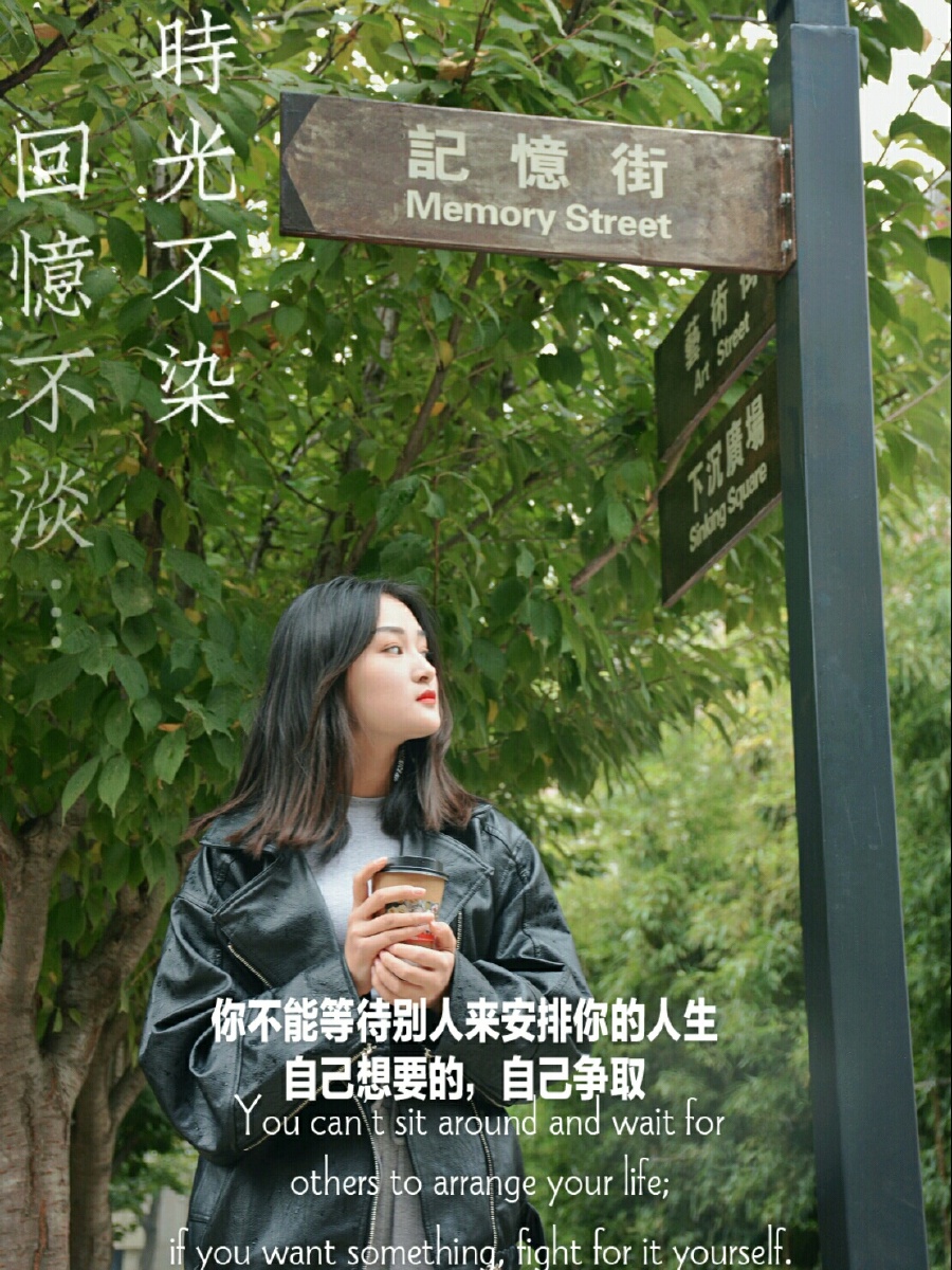 城市虚伪的光,暗淡了你我的所有