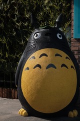853285C3-74CA-41D8-A06C-AFBAE08E0F87/L0/001