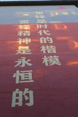 1000033360