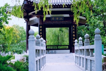 C59F234A-1C31-4516-BBDB-B23EB55A4D61/L0/001
