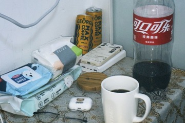 8F0D21B0-E618-4C8D-8394-A1943A45E500/L0/001