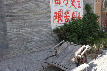 62A53145-E1F6-4E7B-9A07-EAC28CA5F99F/L0/001