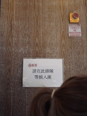 A92374DB-30A2-4922-880E-9FEE21282435/L0/001