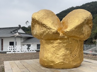 559022EF-1C69-4AC3-9D2D-6DCB224B8156/L0/001