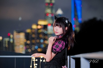 BDD95E7A-C74F-419D-B081-B6EC6E4E4B51/L0/001