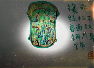 80EEAB4D-4CF7-4EB4-85E8-6A613C7CBC53/L0/001