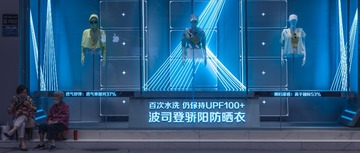 575E1167-8B8D-4B04-9168-CFF84B74CD0E/L0/001
