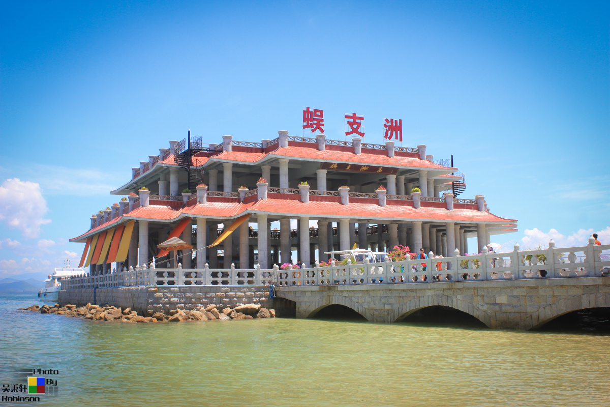 蓝色海之南——蜈支洲岛 - 技术宅大轩 - 图虫