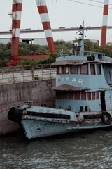9638B0AD-2B50-44A9-A812-6F52552C5C95/L0/001