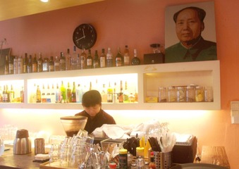 BoomCafe7.jpg