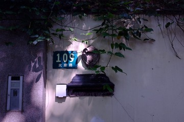 454D13C9-C44F-4D5B-A8E6-999CFE903285/L0/001