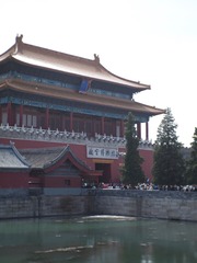 A20AA0A5-0A33-40BE-B00B-5EF1C3D84BED/L0/001