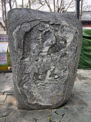 1000002818
