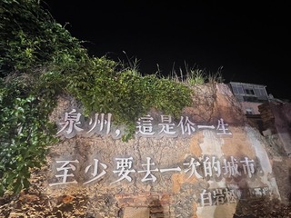 44A064EE-D67E-4779-B7B7-E86157C376A4/L0/001