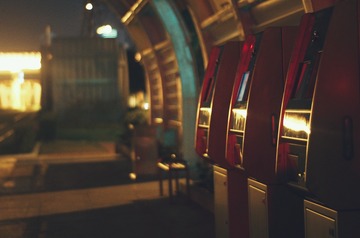 2886619