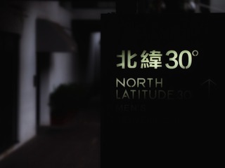 2886623