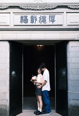 2EDA8DDC-C4CC-470E-ADE6-CDA04A138D5C/L0/001