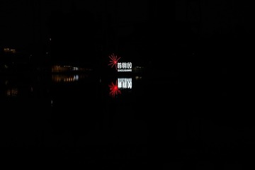 DB6647E7-C3F4-483B-A853-A0BE61502895/L0/001