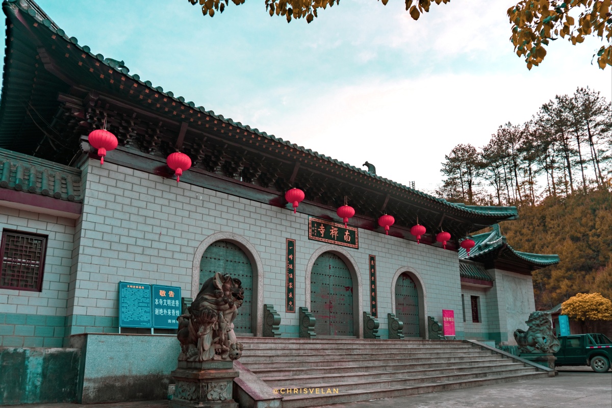 长汀南禅寺a6300