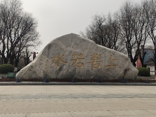 137215