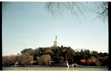 B432D9FF-543F-4CC9-ABD1-5DC94B2A51E5/L0/001