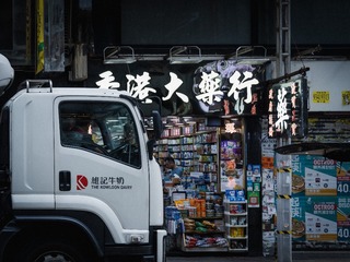 8F00AD73-5622-40EB-9096-AD7CF7EA0614/L0/001