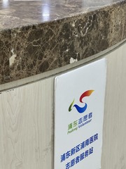 83236FDF-E2E1-49C8-8B1F-D267A50EDE9A/L0/001