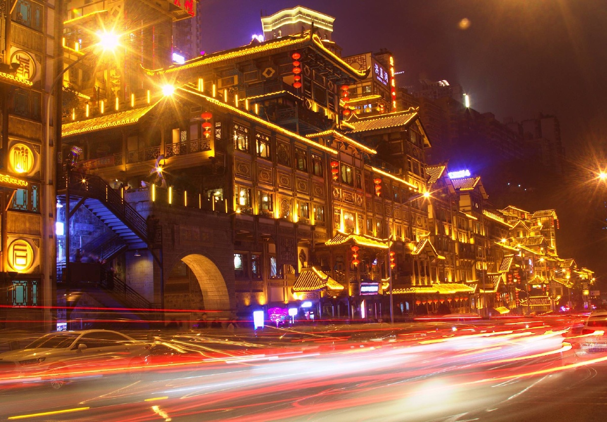 魔幻立体重庆城