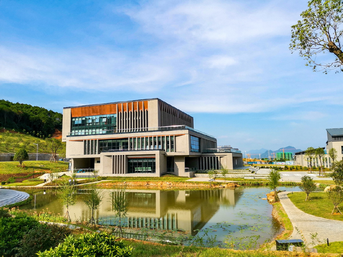 广东南岭干部学院韶关