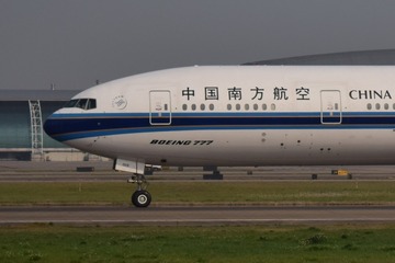 860919
