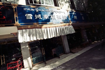 IMG_9010-编辑.jpg