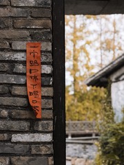 7CB44CC4-D3F6-4978-9B0C-E1F47F9A75A5/L0/001