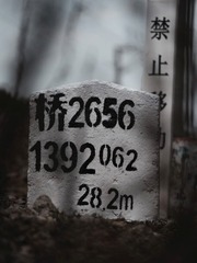 00F401B1-DA18-415F-B3BF-B8226DB72C44/L0/001