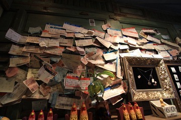 IMG_3932.JPG