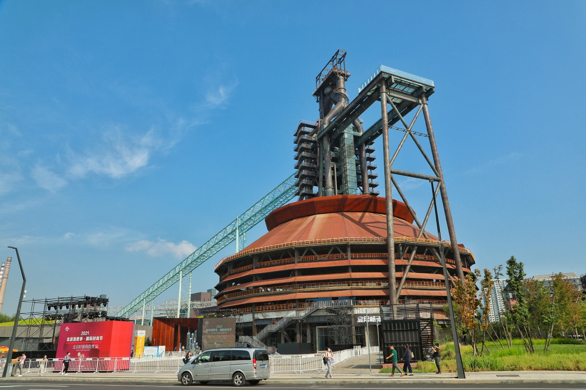 首钢炼铁高炉(工业遗产) - 山诃 - 图虫