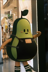 8100