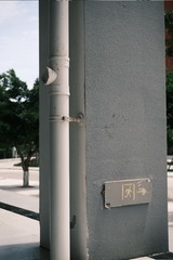253593