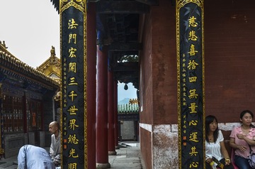 909254