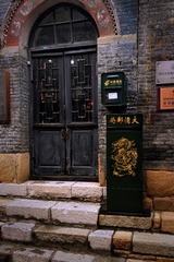 8B7AA081-7C50-4AD0-A034-60CD540A0021/L0/001